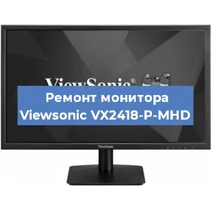 Замена конденсаторов на мониторе Viewsonic VX2418-P-MHD в Ростове-на-Дону